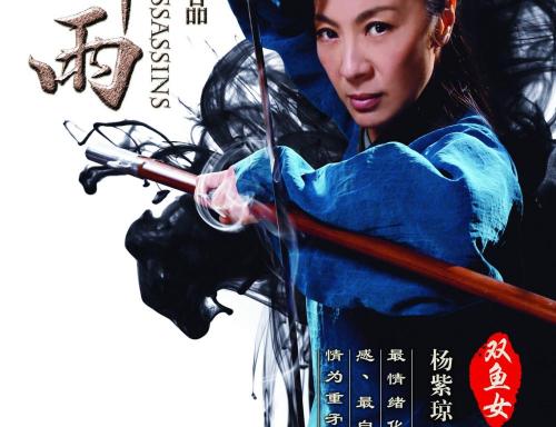 弗赖堡大学硕士学位证